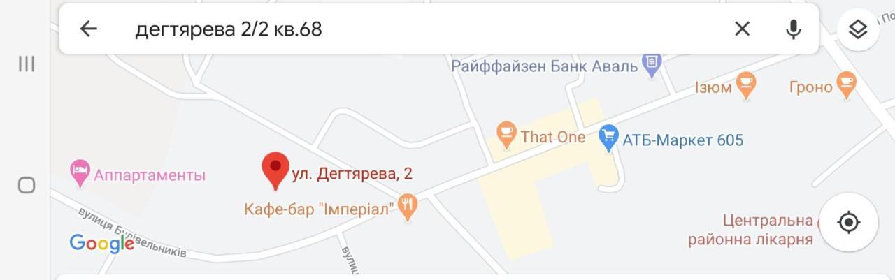 Квартира Морской Рассвет Ochakiv Exteriör bild